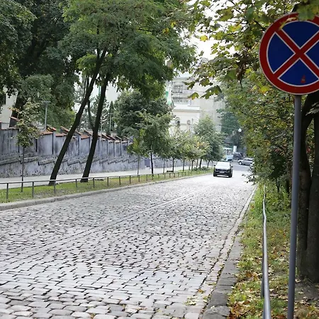 Galllery * Lviv
